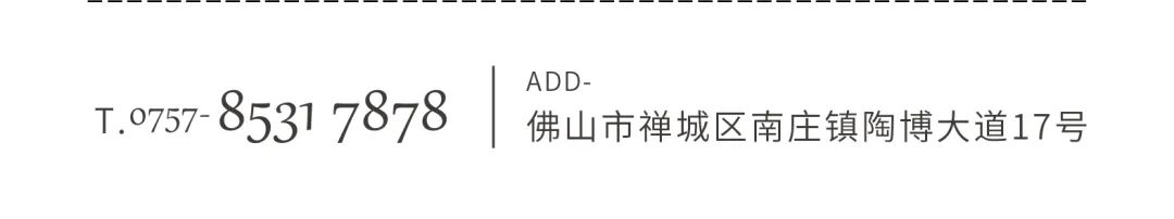 火熱招商|8月25日，大將軍瓷磚線上直播選商財富峰會再度盛啟！(圖12)