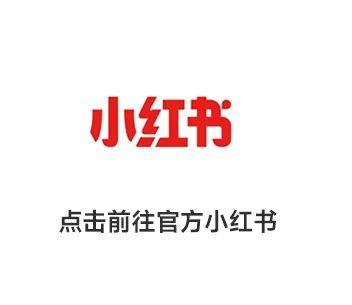 演繹“無界”舞臺，看大將軍瓷磚如何花式打破行業壁壘(圖28)